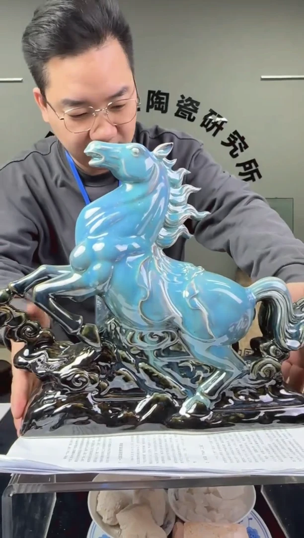 瓷摆件十二生肖马