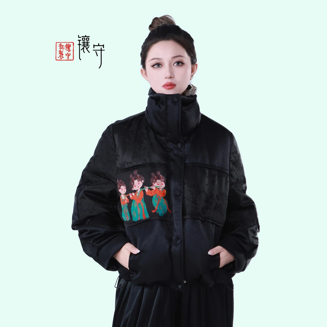【镶守·青竹】冬天日常中式时尚百搭轻奢高级复古保暖白鹅绒服G3656