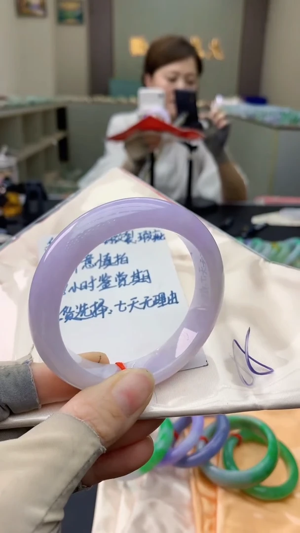 未镶嵌手镯翡翠0265645952