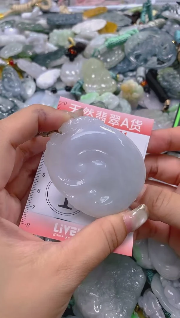 翡翠未镶嵌颈饰闪购0014271