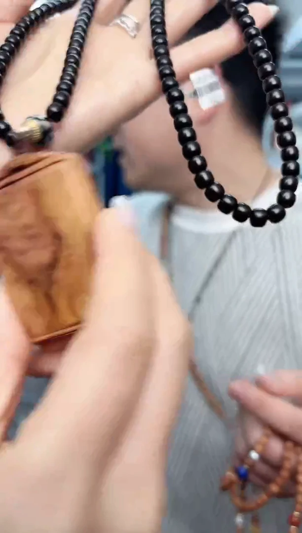 【闪购商品】黄花梨/降香黄檀吊坠椰蒂吊海黄无事牌挂件