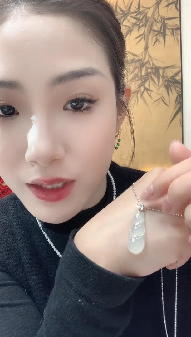 【闪购商品】翡翠吊坠(不含链)18K金镶嵌A3多样性发一件