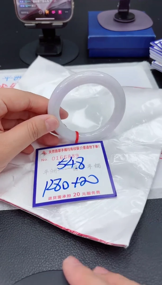 翡翠手镯未镶嵌111111111111