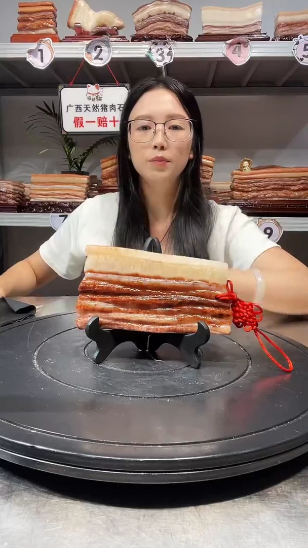 石材天然石材柳州猪肉石15-8-2.5