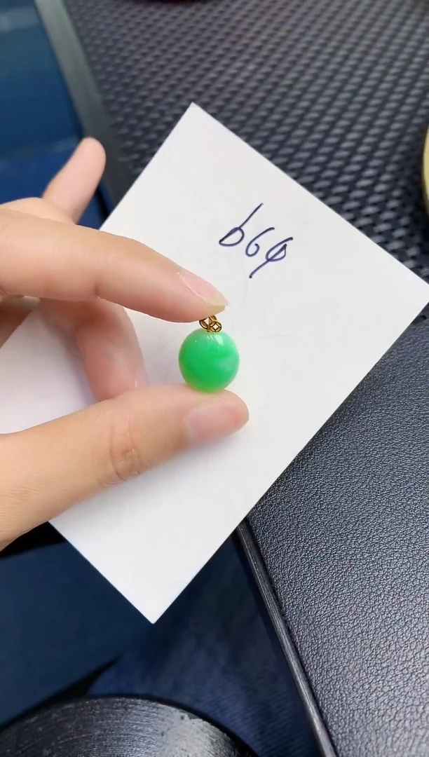 【闪购商品】翡翠颈饰18K金镶嵌000000000