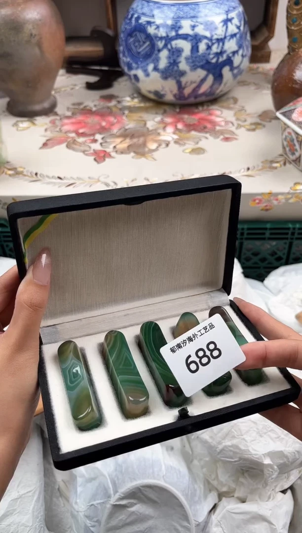 瓷片馫C         688