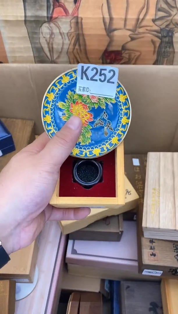 手工艺品琉璃K252瓷器手串多样性发一
