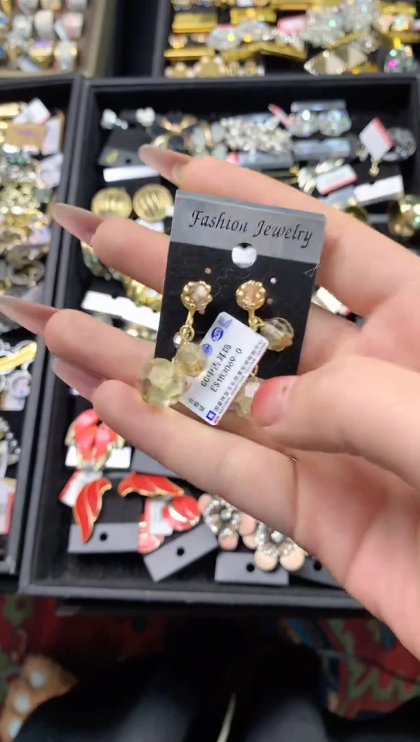 【闪购商品】瓷片楚楚中古珠宝甄选不退换