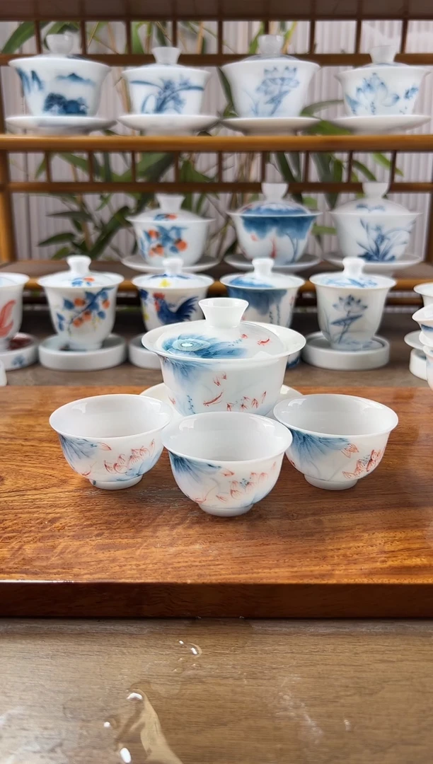 微瑕高冰蓝莲130ml三才盖碗+小和顺杯3个