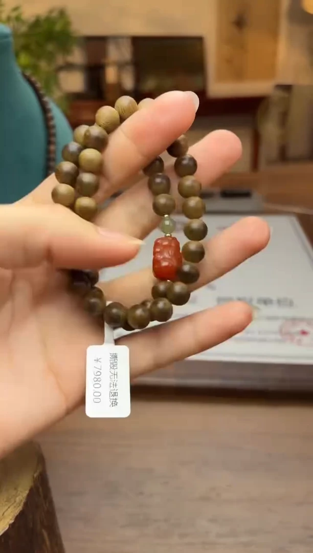沉香手串沉香【非遗】芽庄黄棋楠沉水08双圈设计