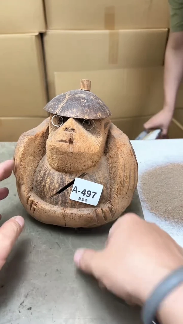 瓷片497聚宝缘海陶精选