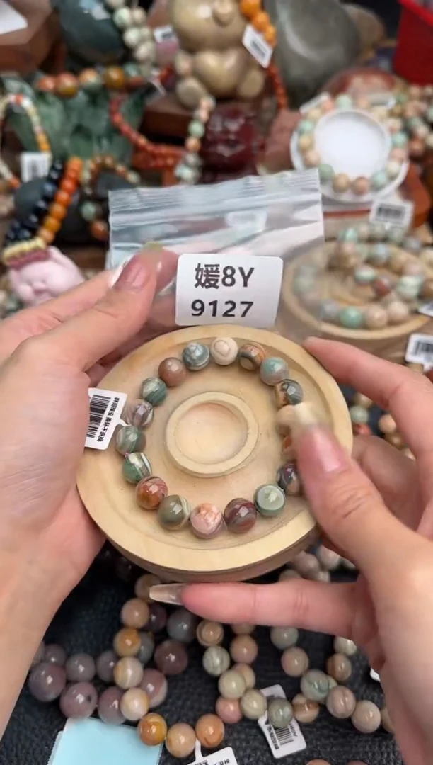 【闪购商品】石英质玉未镶嵌手链8Y9127