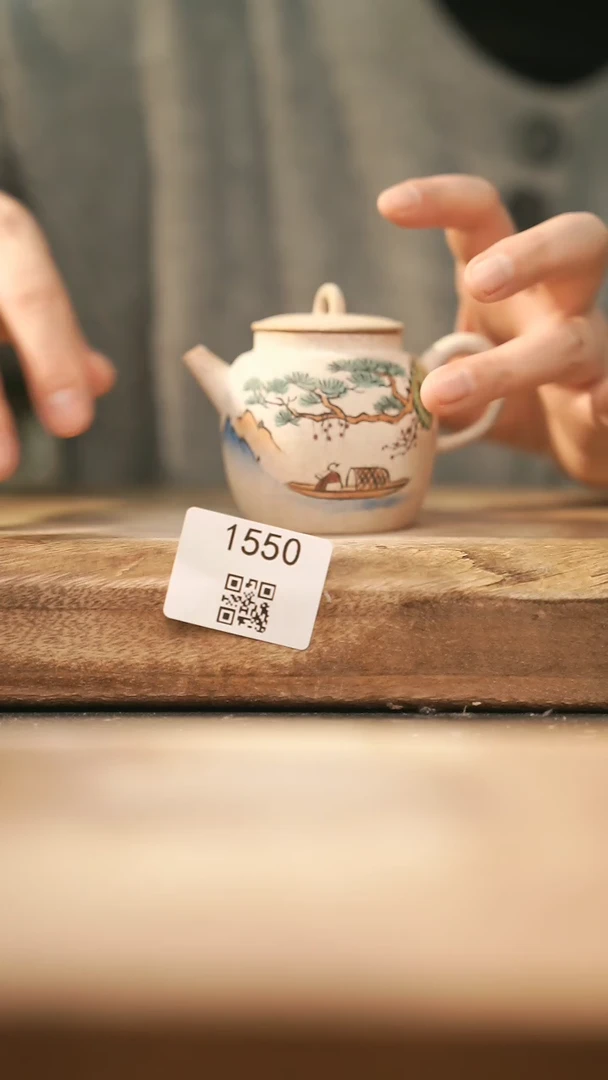 【闪购商品】【落单孤品】福利/壶@@1550