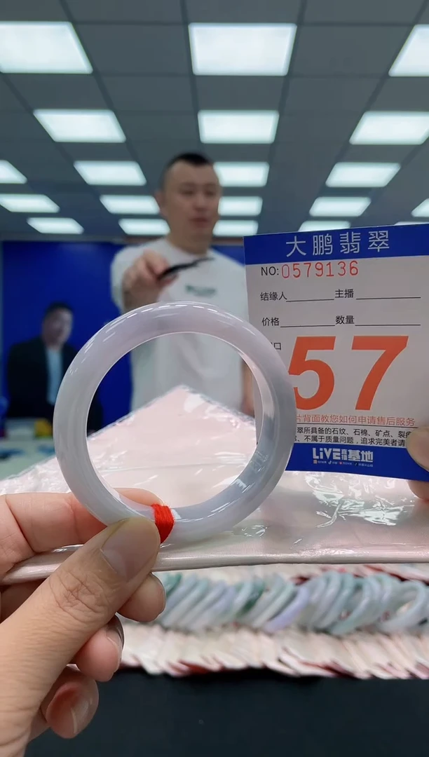 未镶嵌手镯翡翠AAAAAAAAA