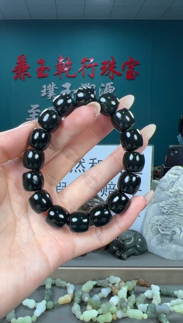 颈饰未镶嵌和田玉和田玉14