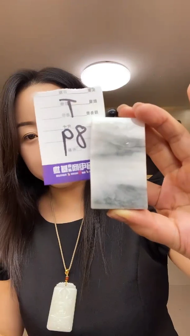 青花无事牌多样性随机发一