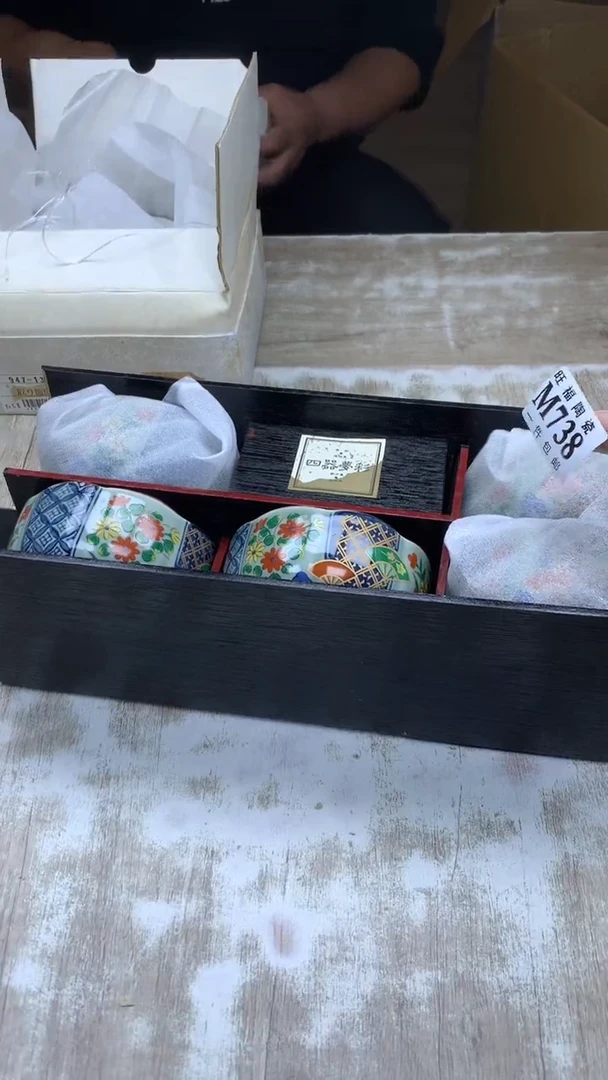 【闪购商品】瓷片旺福家陶瓷一号商品