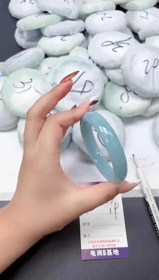 未镶嵌手镯石英质玉284-63