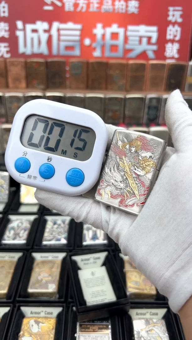 铜熏银鎏金珐琅彩赵子龙