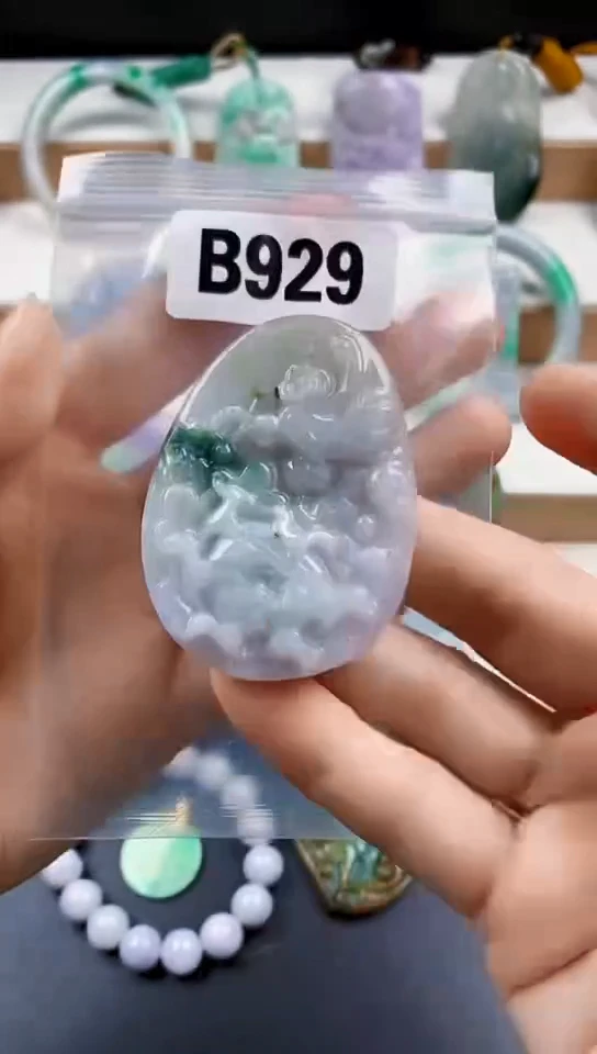 颈饰未镶嵌翡翠天然翡翠吊坠挂件