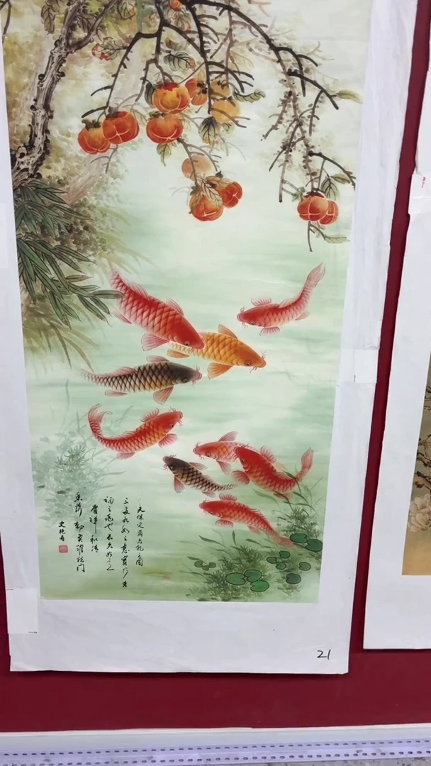 B宇悠甄选坊高端精品21