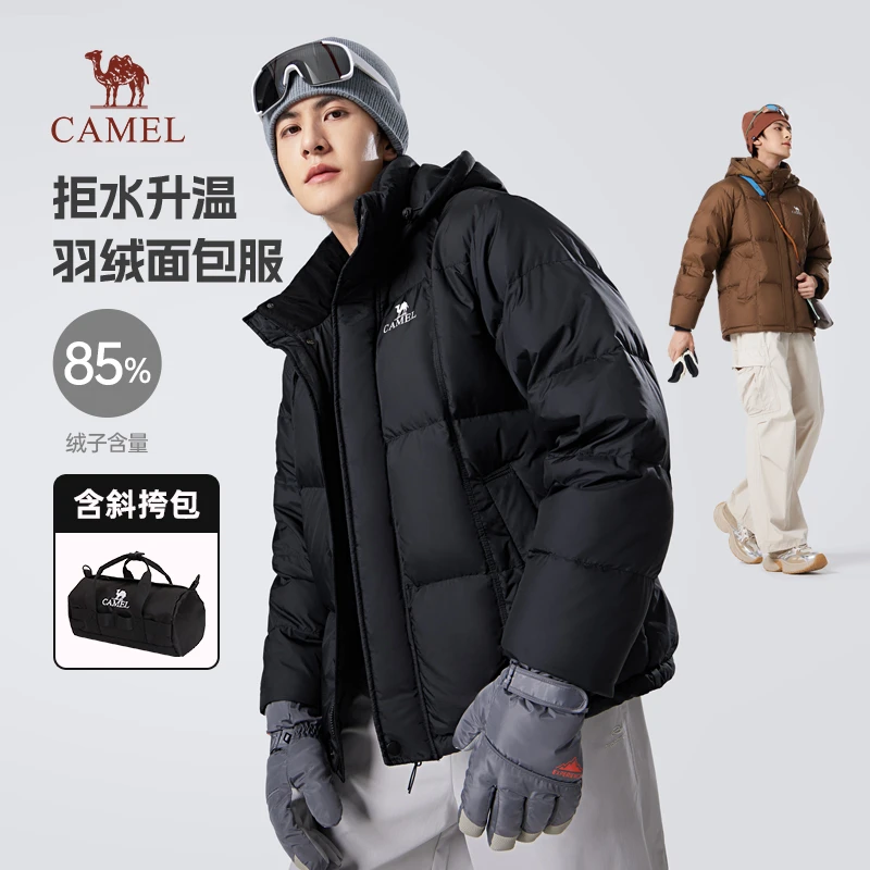 【新年服饰场】骆驼户外防泼水新款羽绒服连帽保暖面包服M34CA6B656