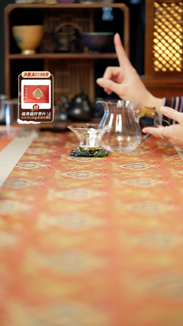 闪购   锦隆茶海+天锦滤网迷翠色