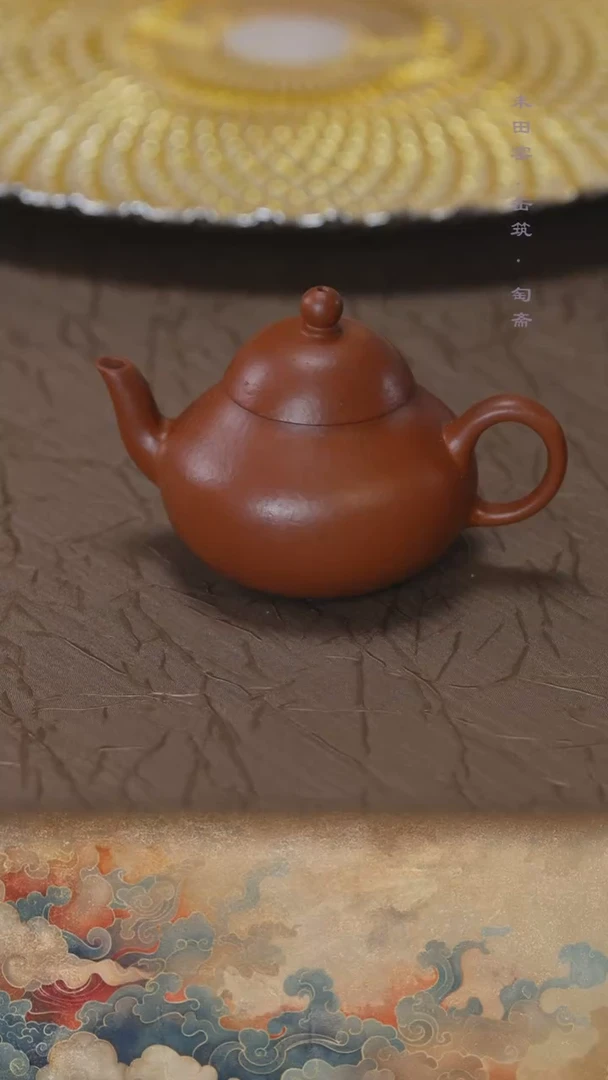 茶壶紫砂朱泥梨形100cc
