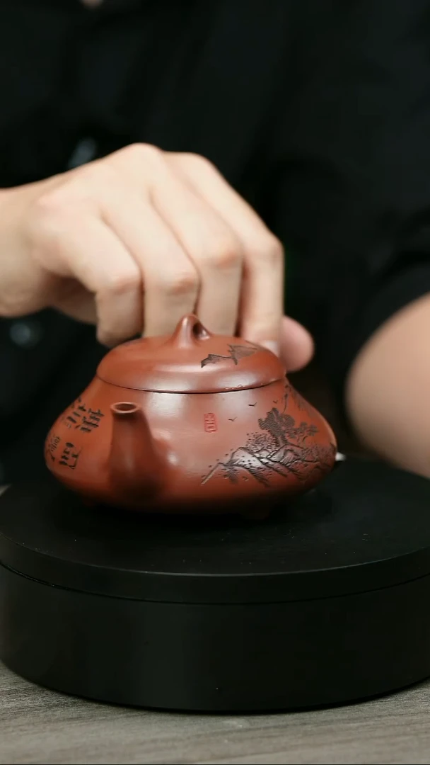 茶壶紫砂王***大H2208李小琴山景汉堂石瓢