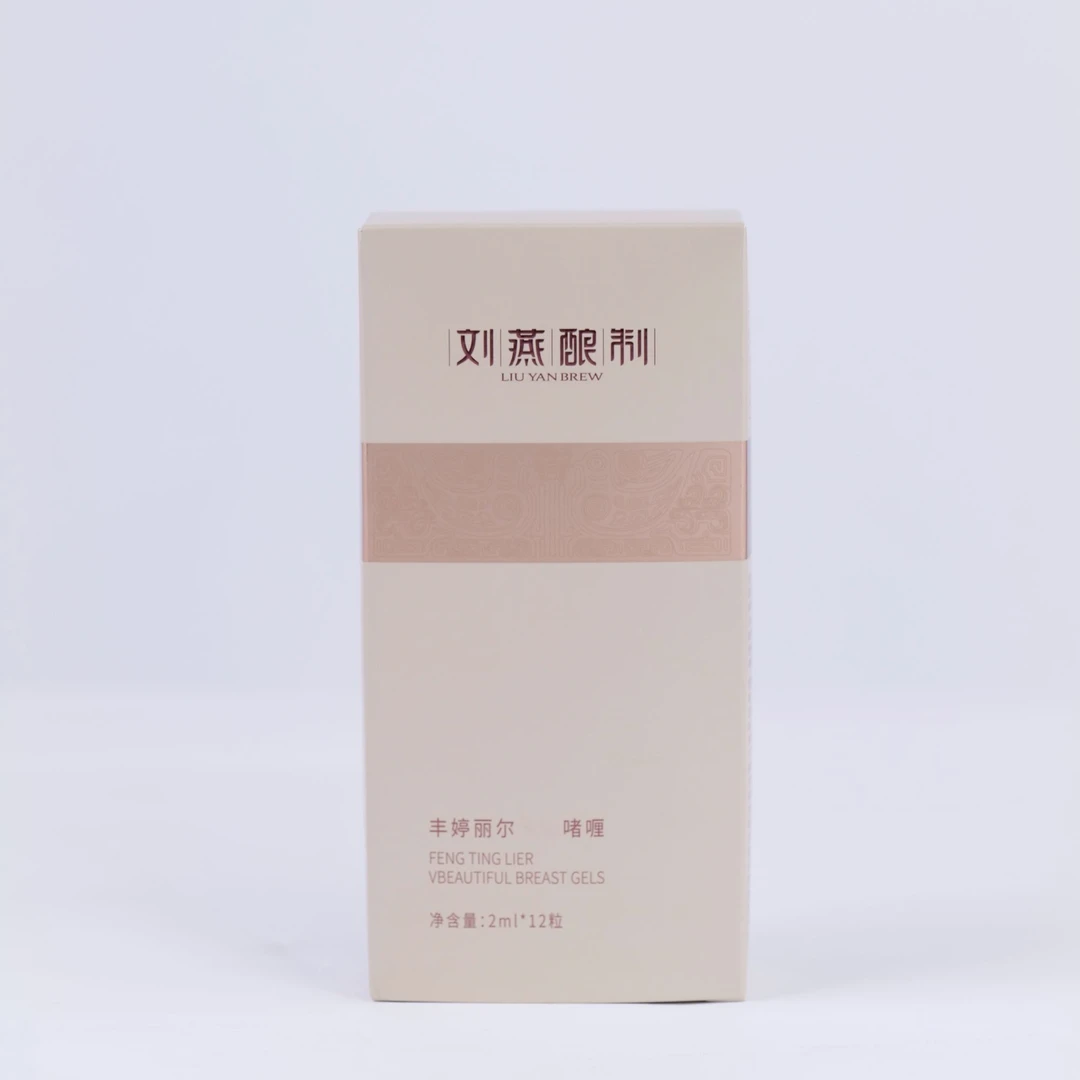 刘燕酿制丰婷丽尔啫喱
