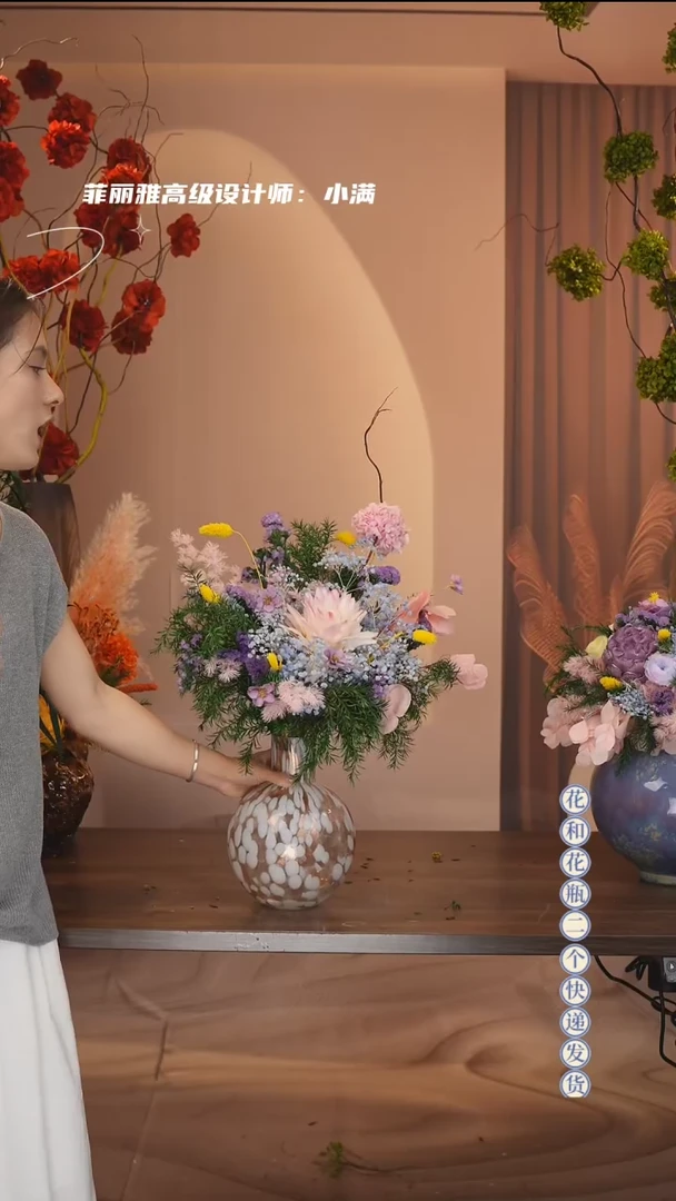 琉璃手工艺品花瓶+花束一套