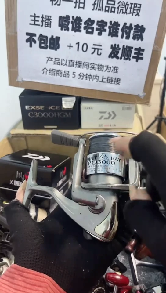 H****M直播间讲解为准；看清楚再下单如有拆卸不退不换，微瑕孤品