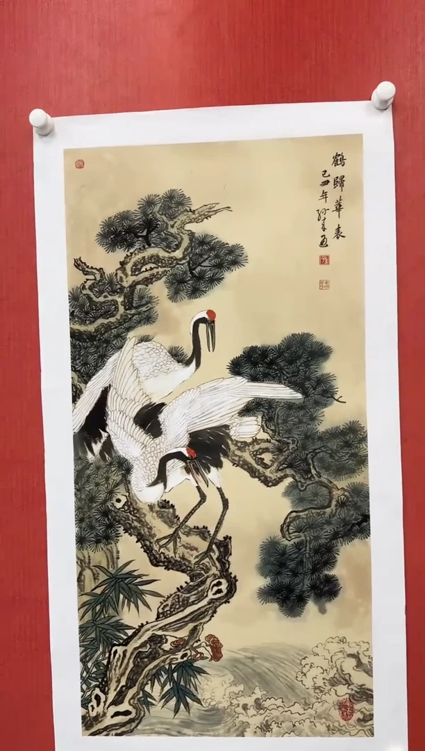 国画孙来通/精品国画/4.5平尺