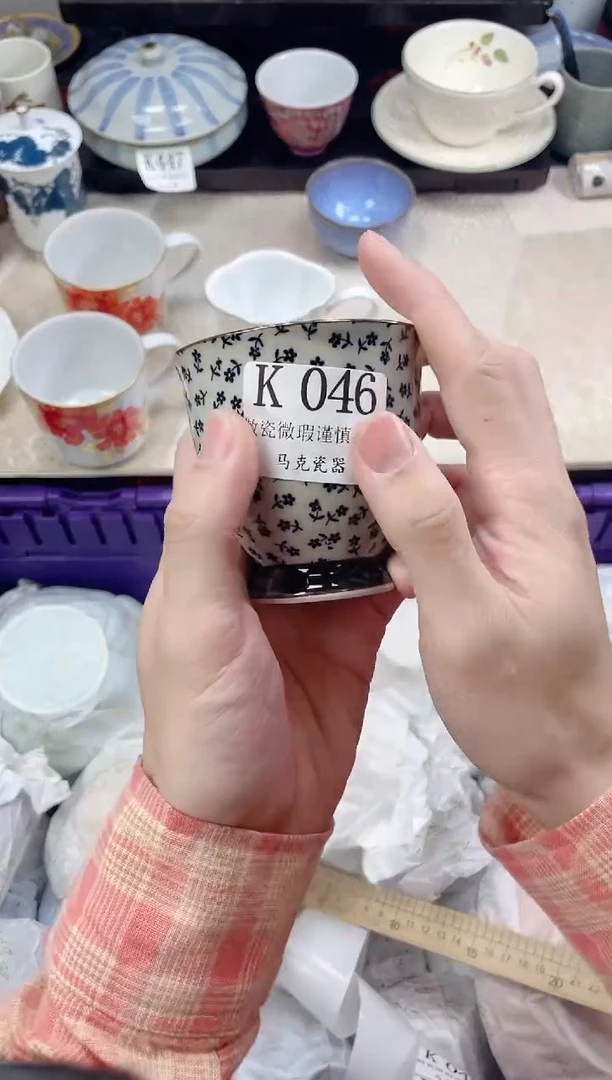 瓷片零****℃               K046
