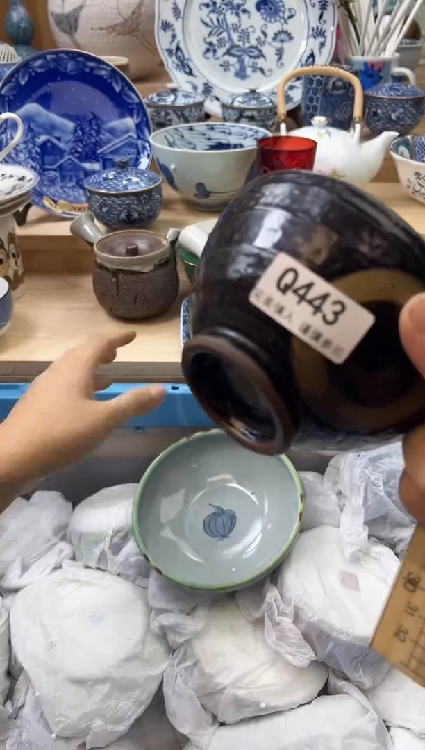 【闪购商品】瓷片443qqqqqqqqqqqq