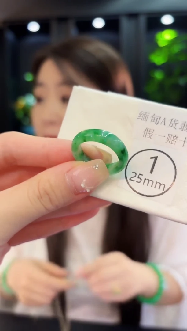 翡翠未镶嵌吊坠(不含链)缅料A货/多样性发货/一件