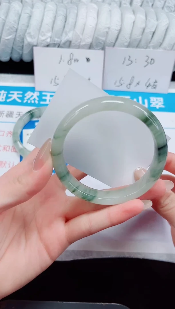 未镶嵌手镯石英质玉301-58/59