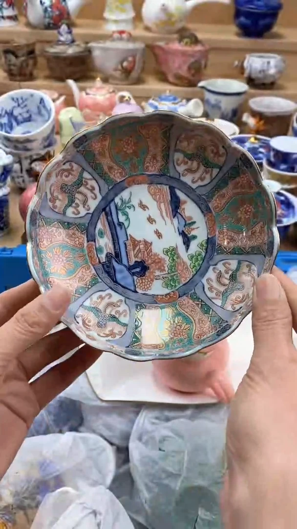 【闪购商品】茶盏【闪购商品】【闪购商品】