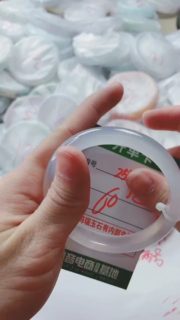 【闪购商品】玛瑙/玉髓手镯未镶嵌255