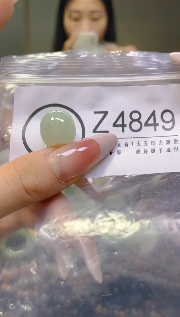 翡翠未镶嵌颈饰/Z/翡翠A货，一件也是批发价