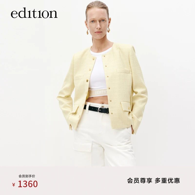 【商场同款】edition秋小香风花纱短款外套女#EBC3COT001