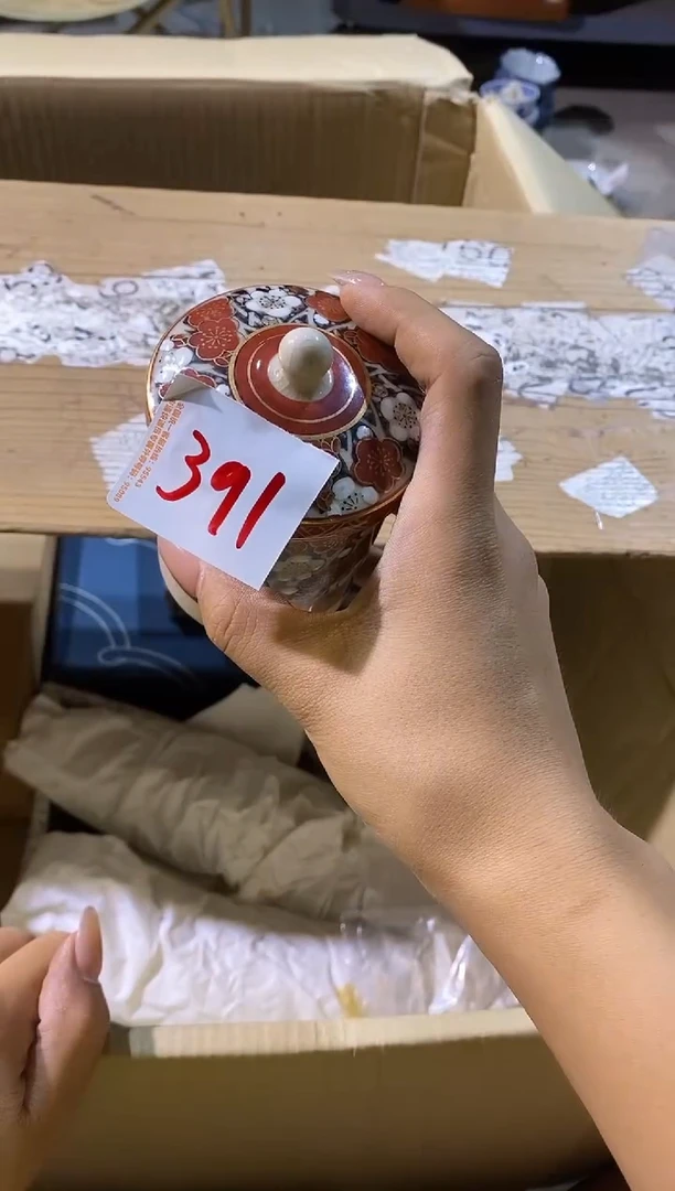 瓷片蓝*1111111111