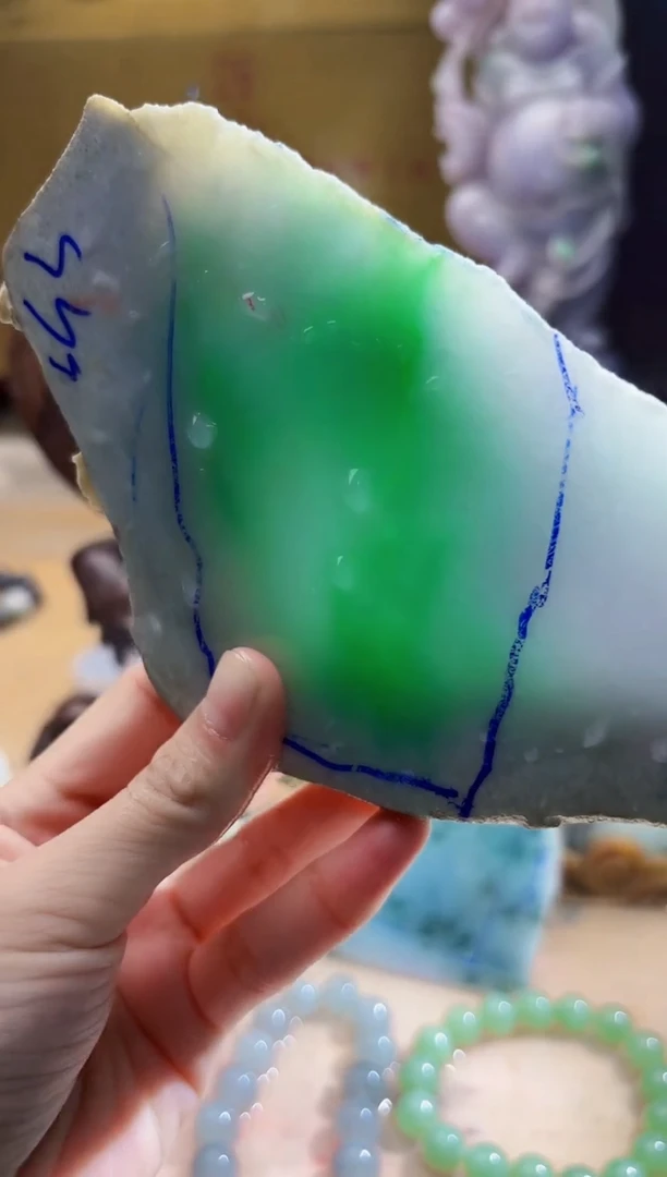 未镶嵌挂件翡翠A货柠优6331