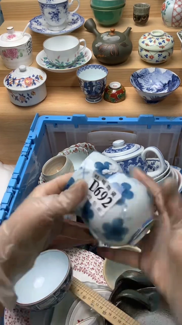 瓷片薇**i校长美瓷一号商品