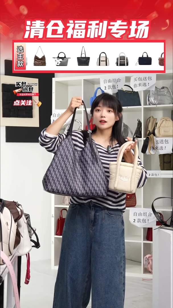 PU定制组合包NO退NO换(整盒发货)