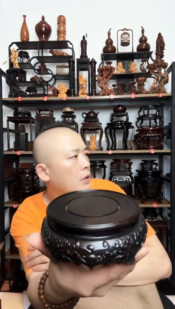 底座底座底座底座