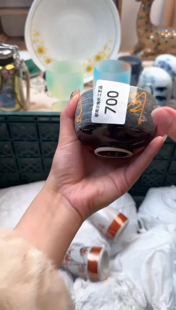 【闪购商品】瓷片Q           700