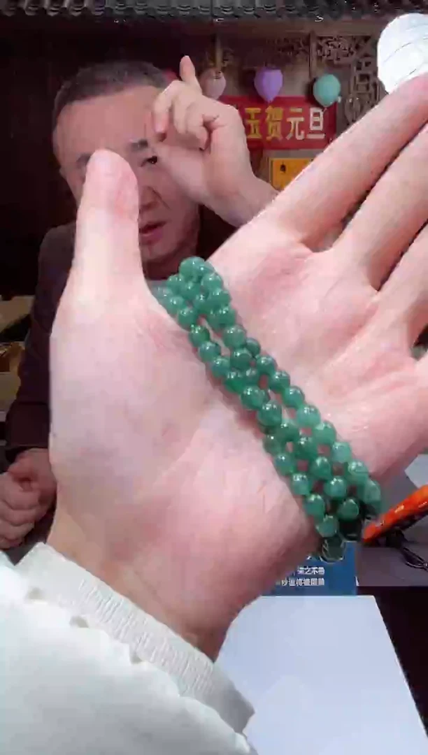 颈饰未镶嵌翡翠X-@@BGGM010448多样性发一