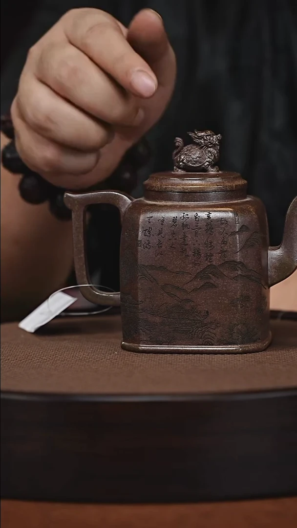 茶壶紫砂原矿紫砂壶