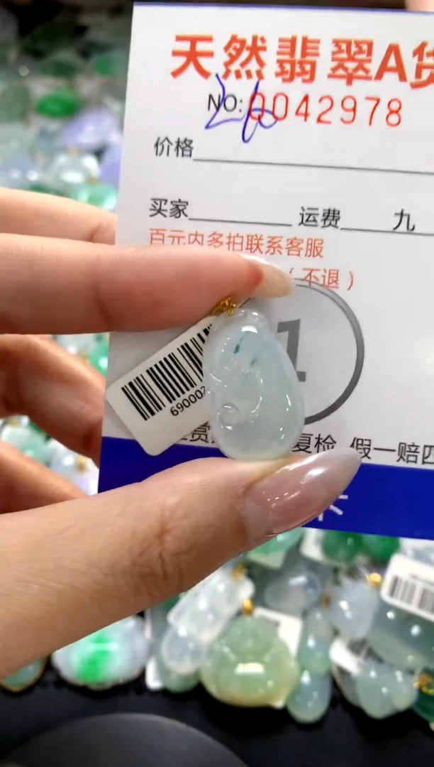 颈饰18K金镶嵌翡翠1111111111111111